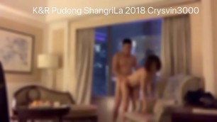 Horny Amateur Asian Chinese Couple Passionate Sex